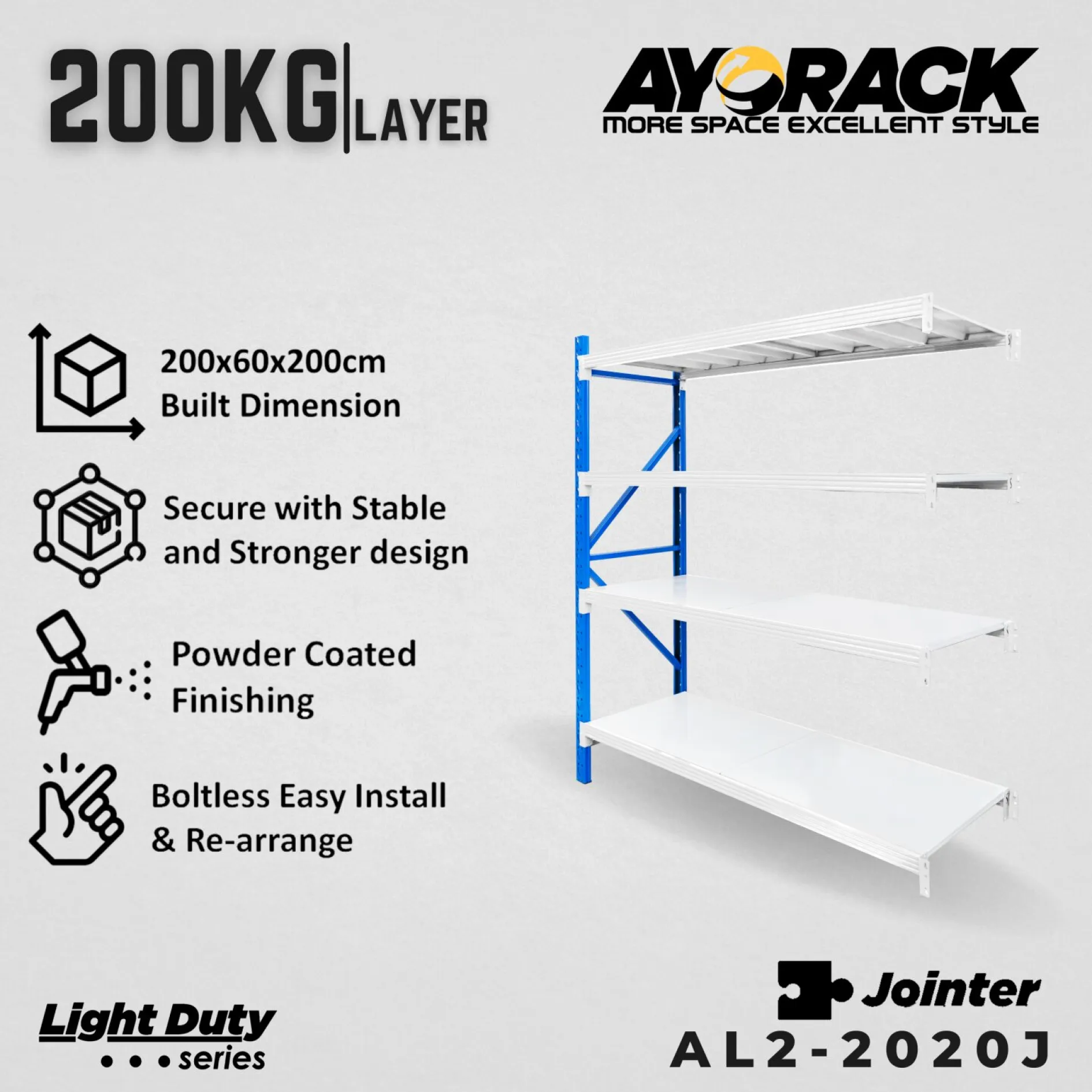 Light AL2-2020J 1 8